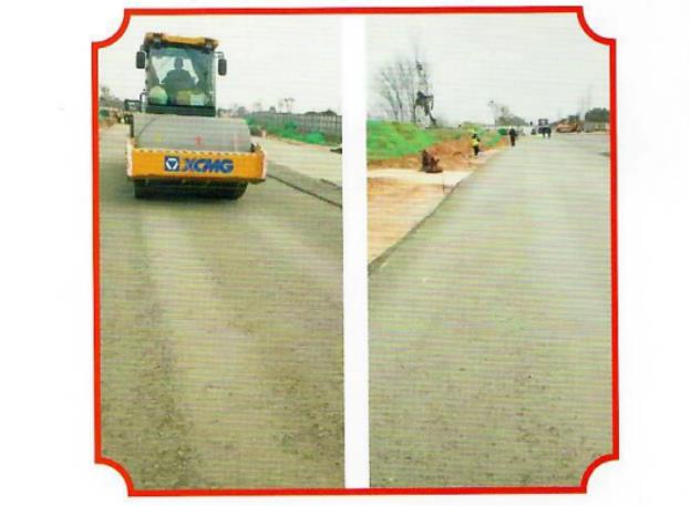 纬二十六路